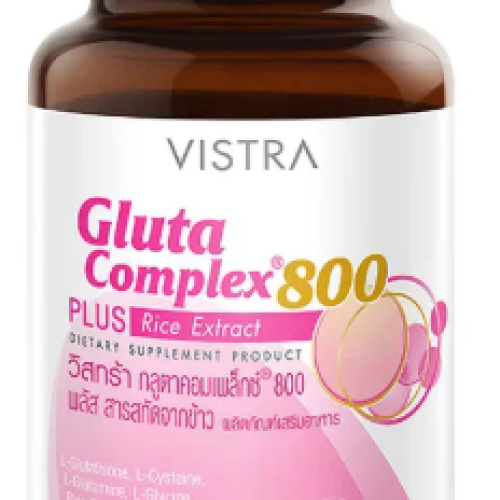 Gluta Complex 800 Plus Rice Extract